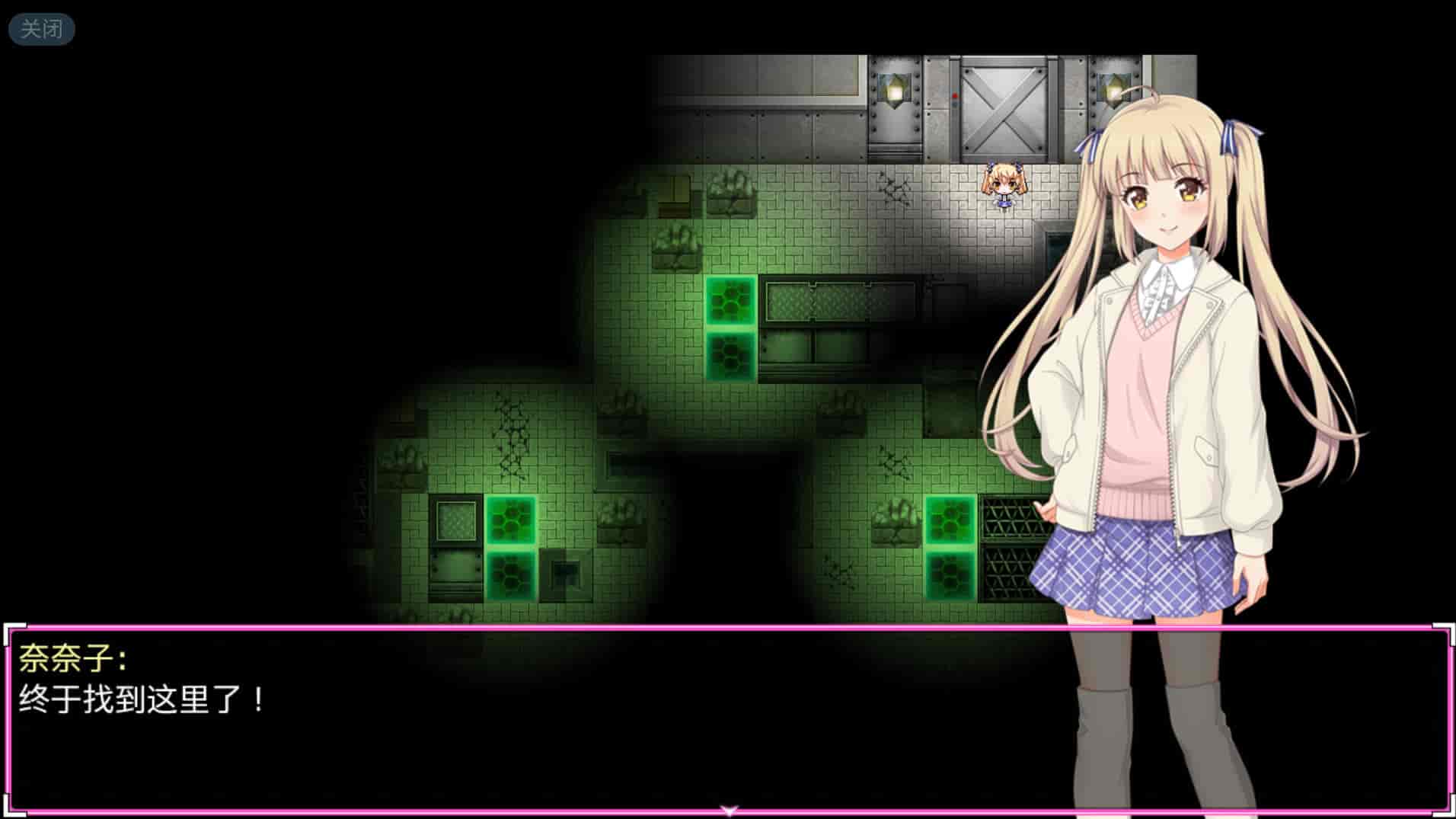 【解密RPG】A-V会社大冒险 STEAM官方中文步兵版【安卓/70M】