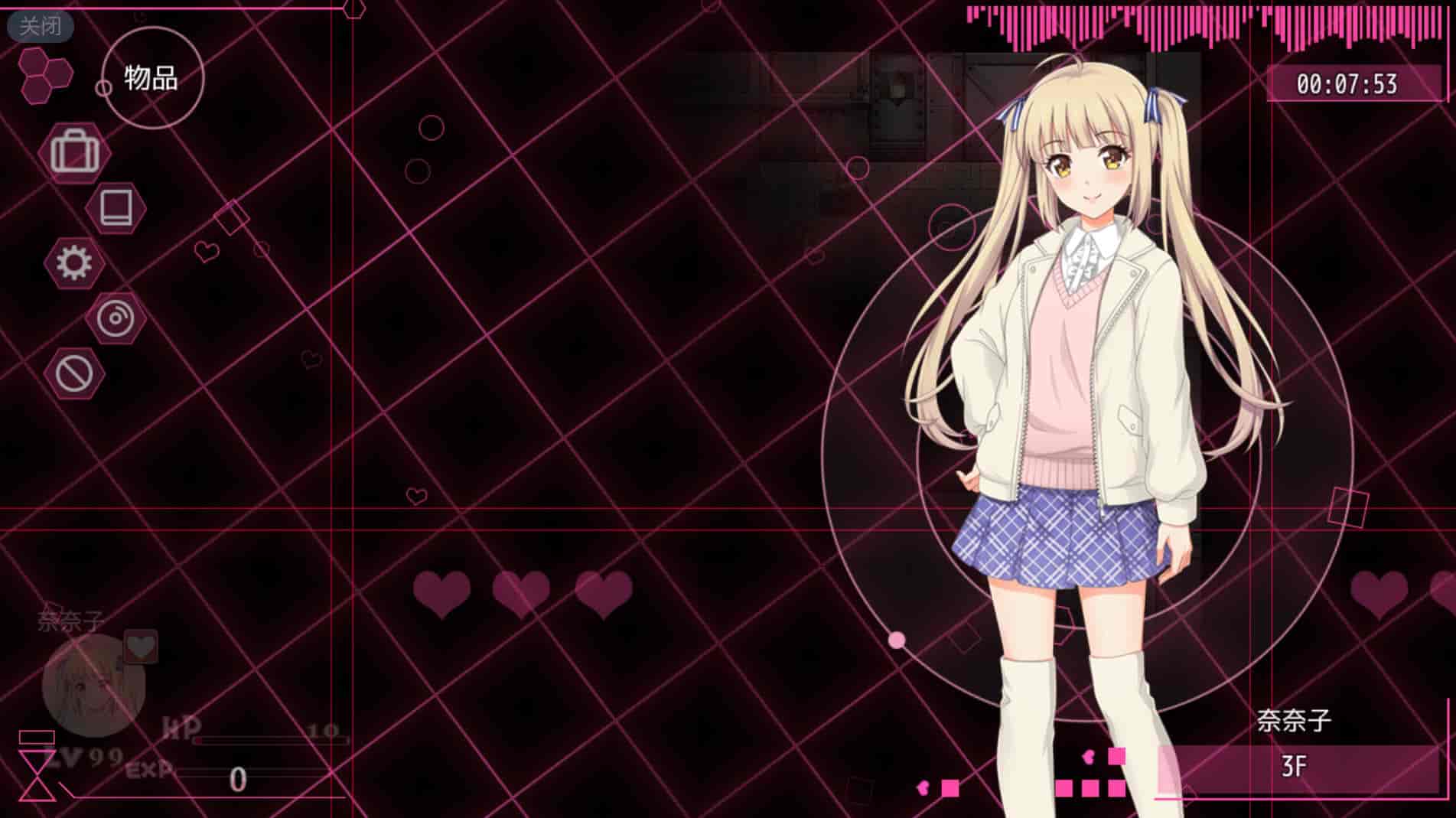 A-V会社大冒险 (2).jpg A-V会社大冒险 (2).jpg