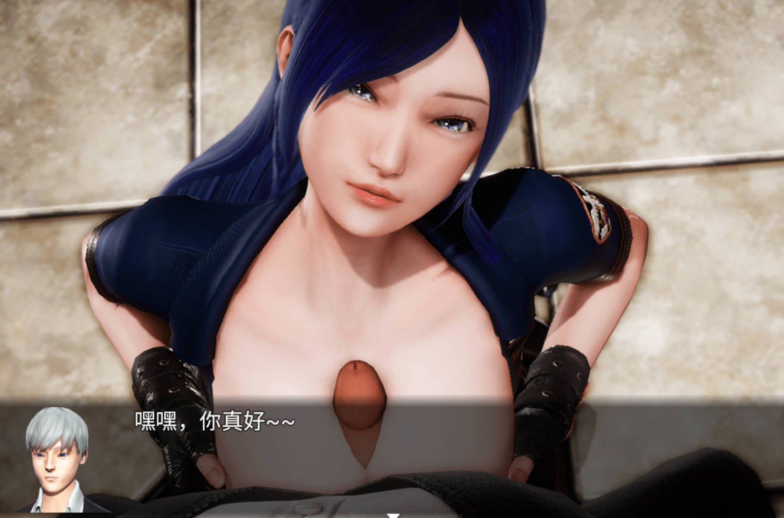 [国产RPG/动态CG]末世启示录   剧情解锁中文版  【安卓版】