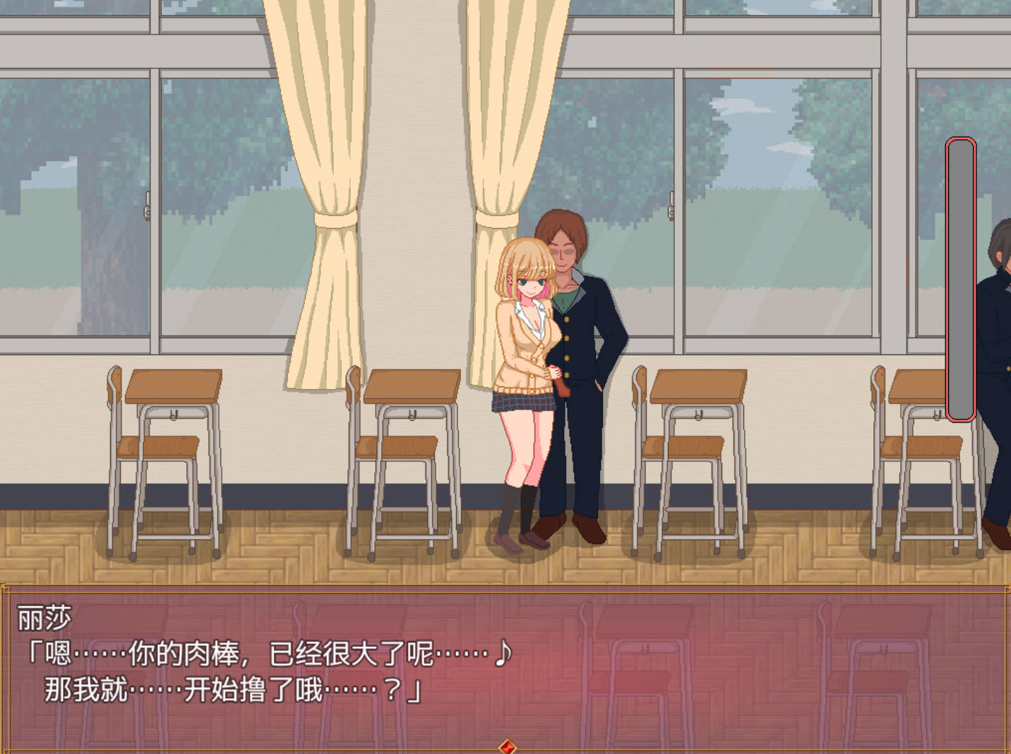 碧池生活 (4).jpg 碧池生活 (4).jpg