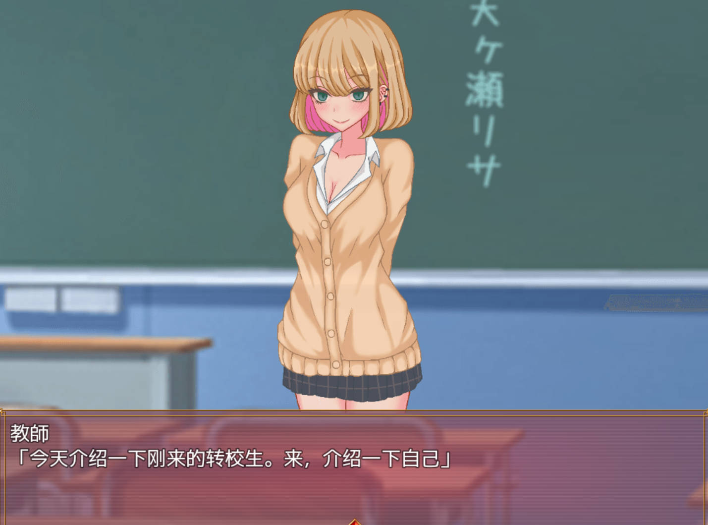 碧池生活 (2).jpg 碧池生活 (2).jpg