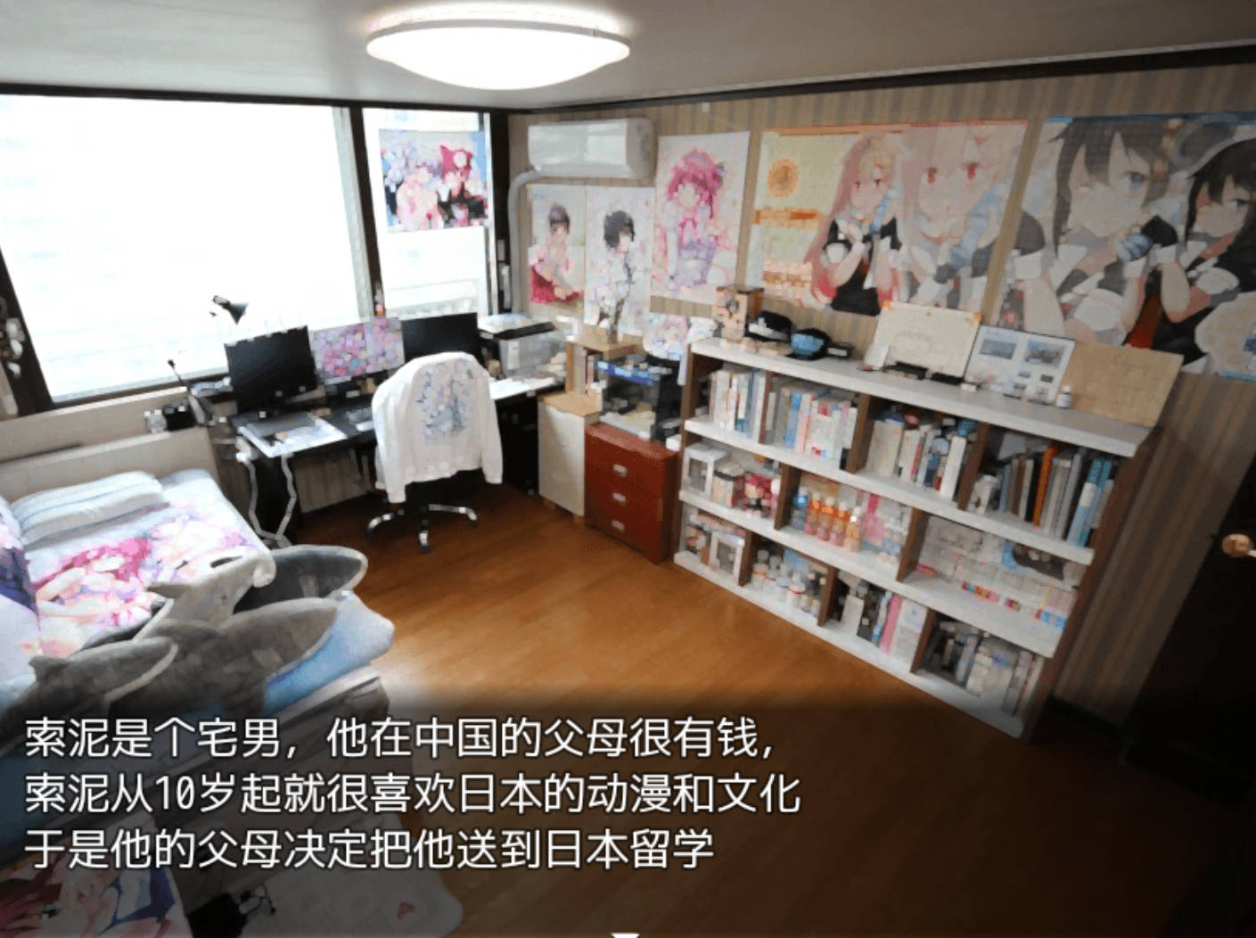 荒岛异神 (3).jpg 荒岛异神 (3).jpg