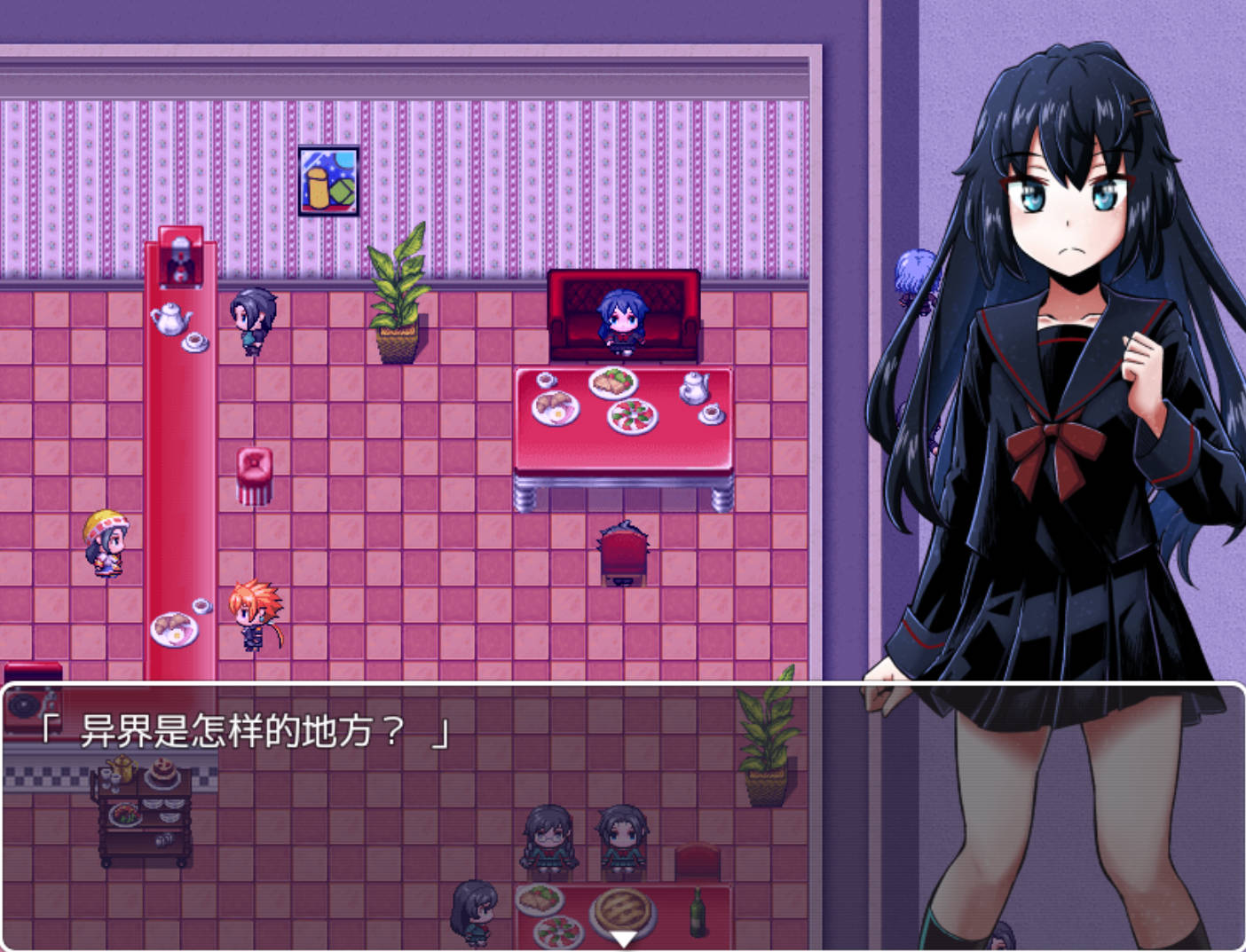 银界人柱 (2).jpg 银界人柱 (2).jpg