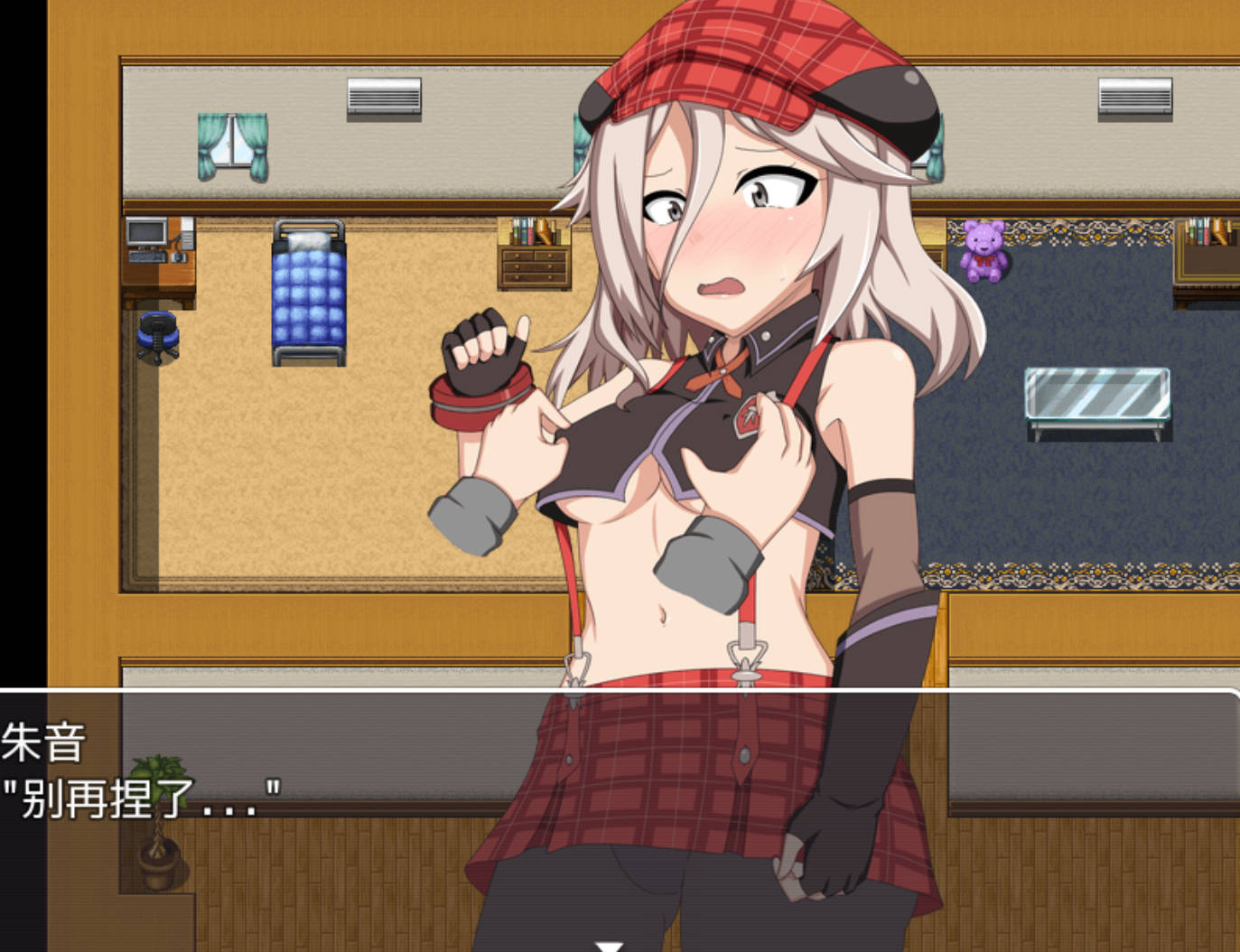 COS RO3 (3).jpg COS RO3 (3).jpg