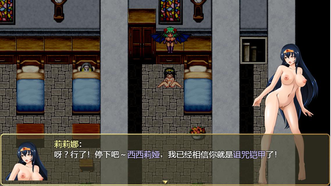 诅咒铠甲 (6).jpg 诅咒铠甲 (6).jpg