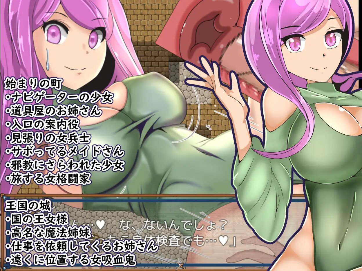 改造RPG世界的外挂 (3).jpg 改造RPG世界的外挂 (3).jpg