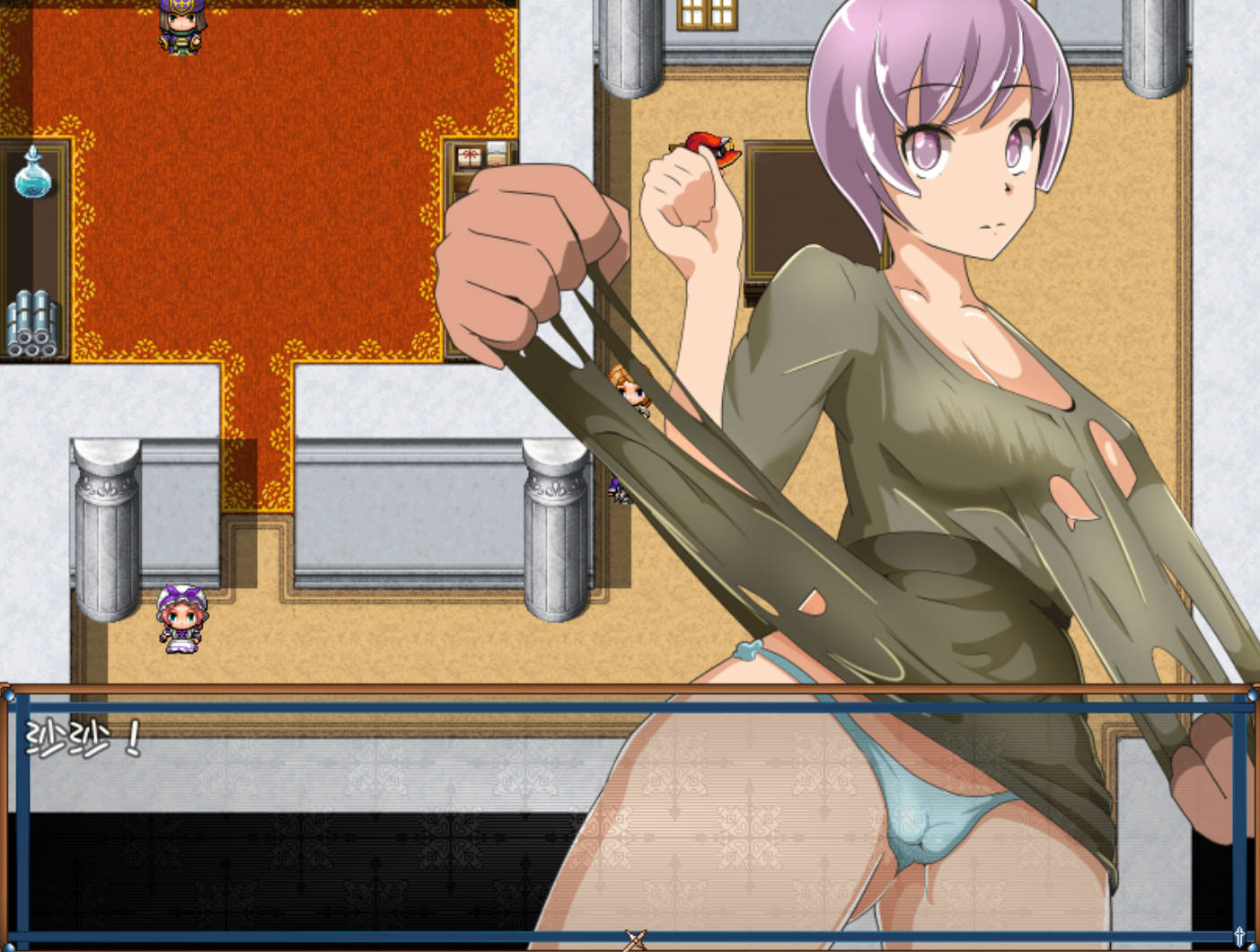 改造RPG世界的外挂 (5).jpg 改造RPG世界的外挂 (5).jpg