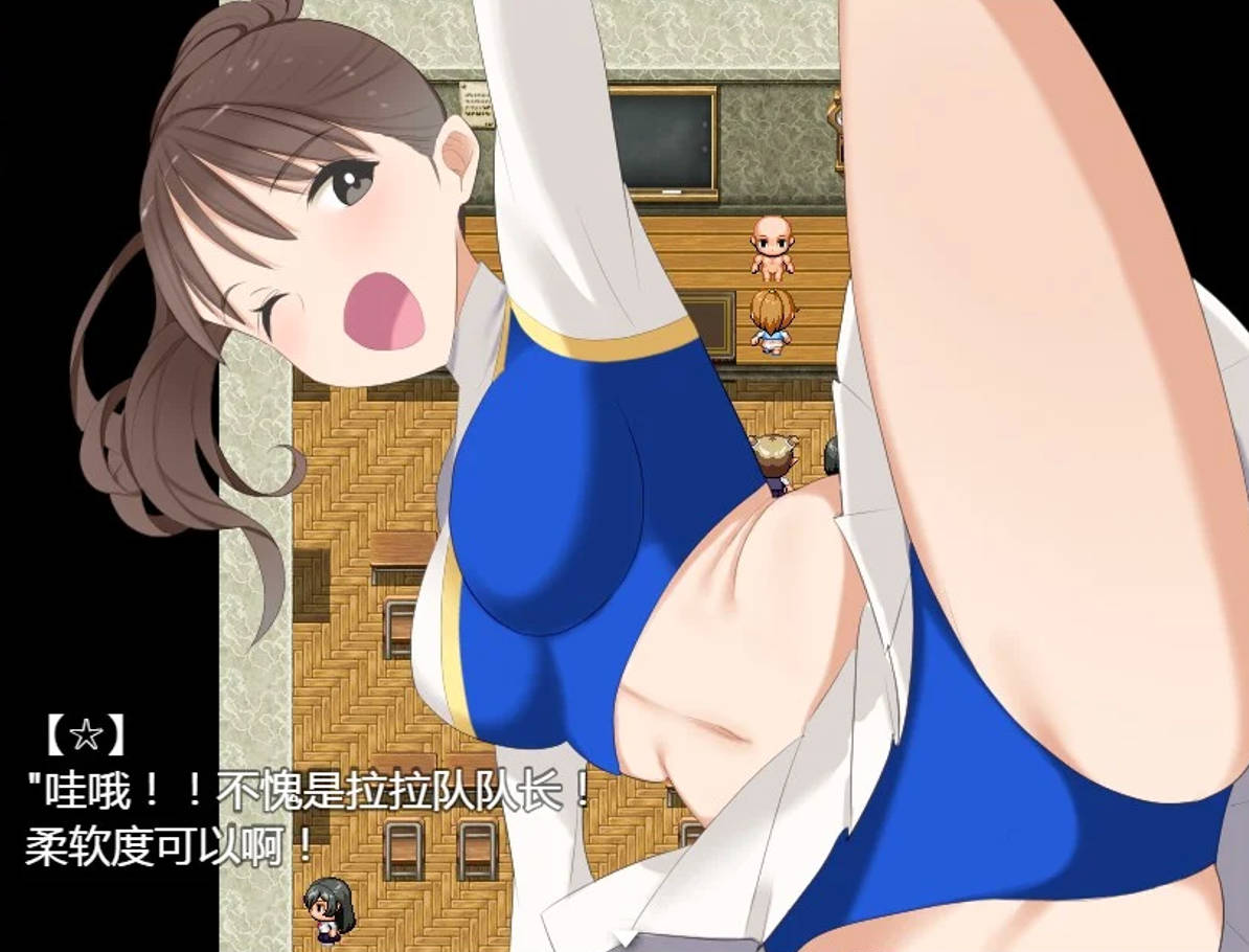 NPC姦:幻想中的魔法学校 (2).jpg NPC姦:幻想中的魔法学校 (2).jpg