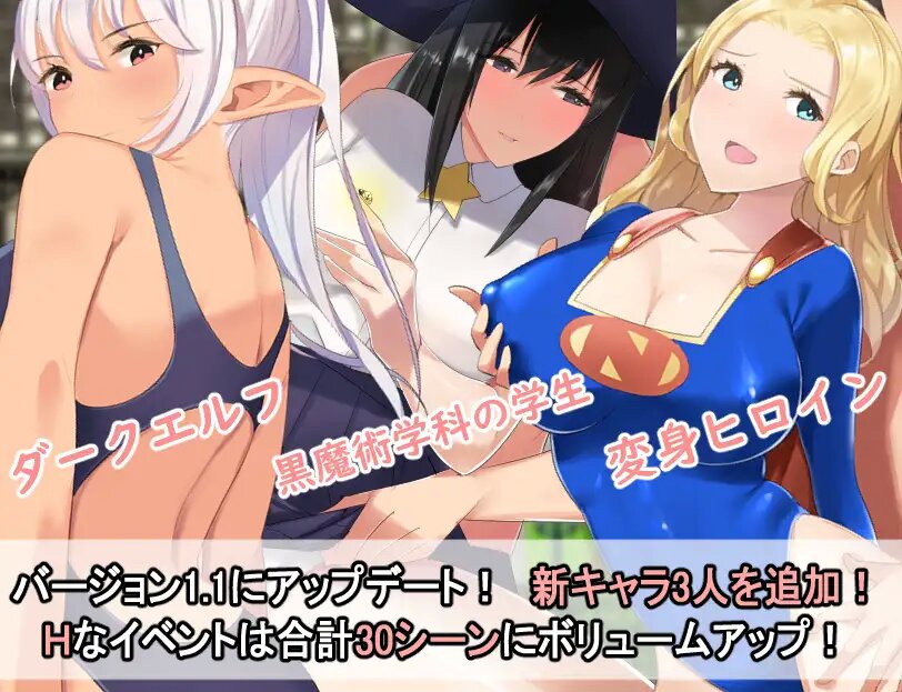 NPC姦:幻想中的魔法学校 (10).jpg NPC姦:幻想中的魔法学校 (10).jpg