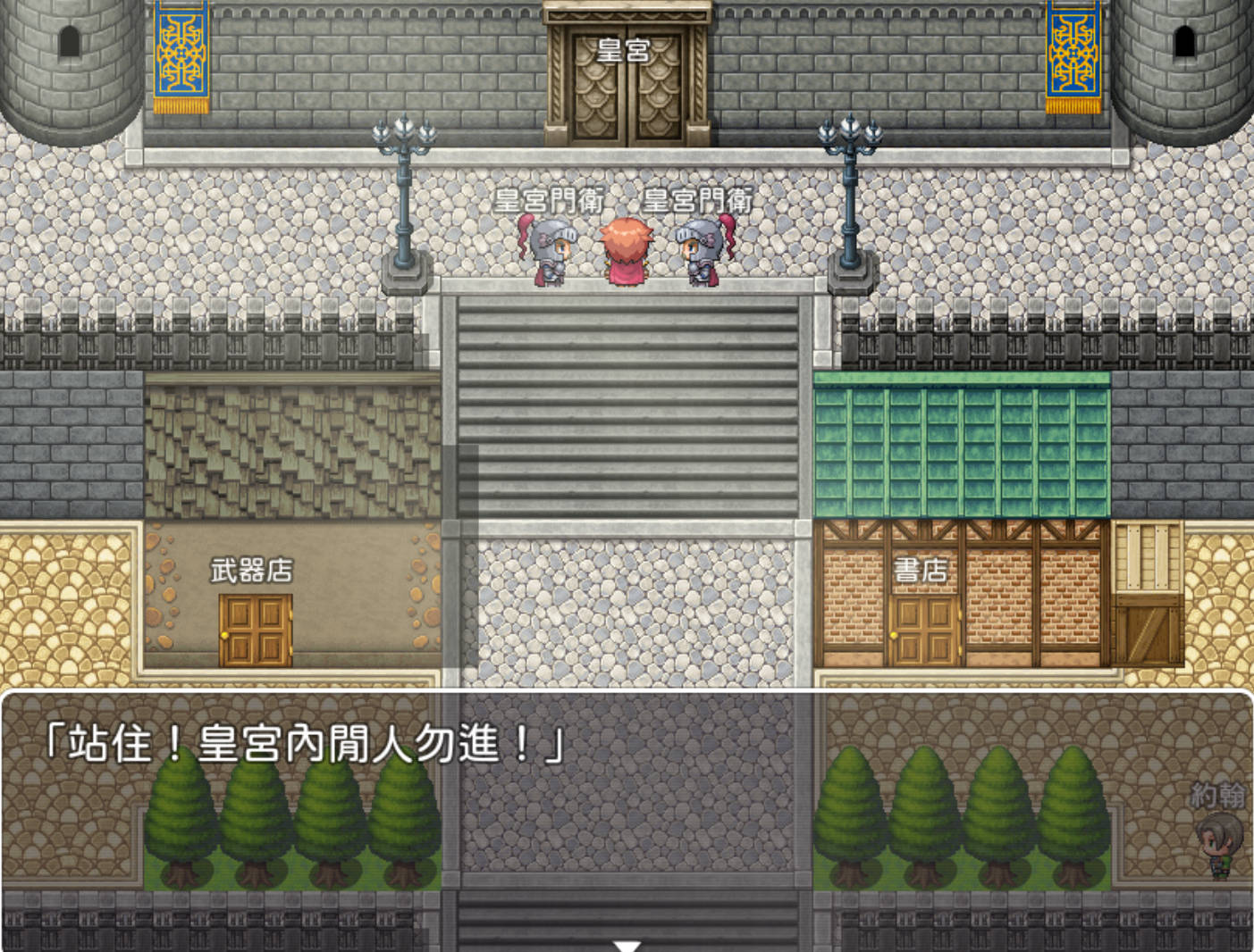 播种所有女人促使世界和平 (6).jpg 播种所有女人促使世界和平 (6).jpg