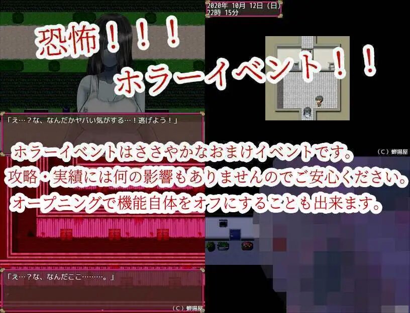 NTR妻子美希子 (6).jpg NTR妻子美希子 (6).jpg