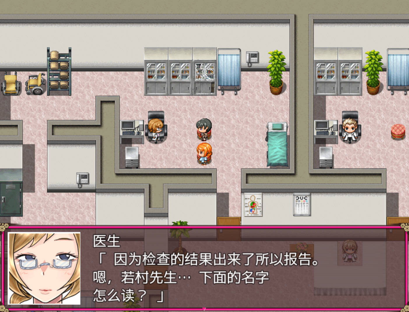 NTR妻子美希子 (7).jpg NTR妻子美希子 (7).jpg