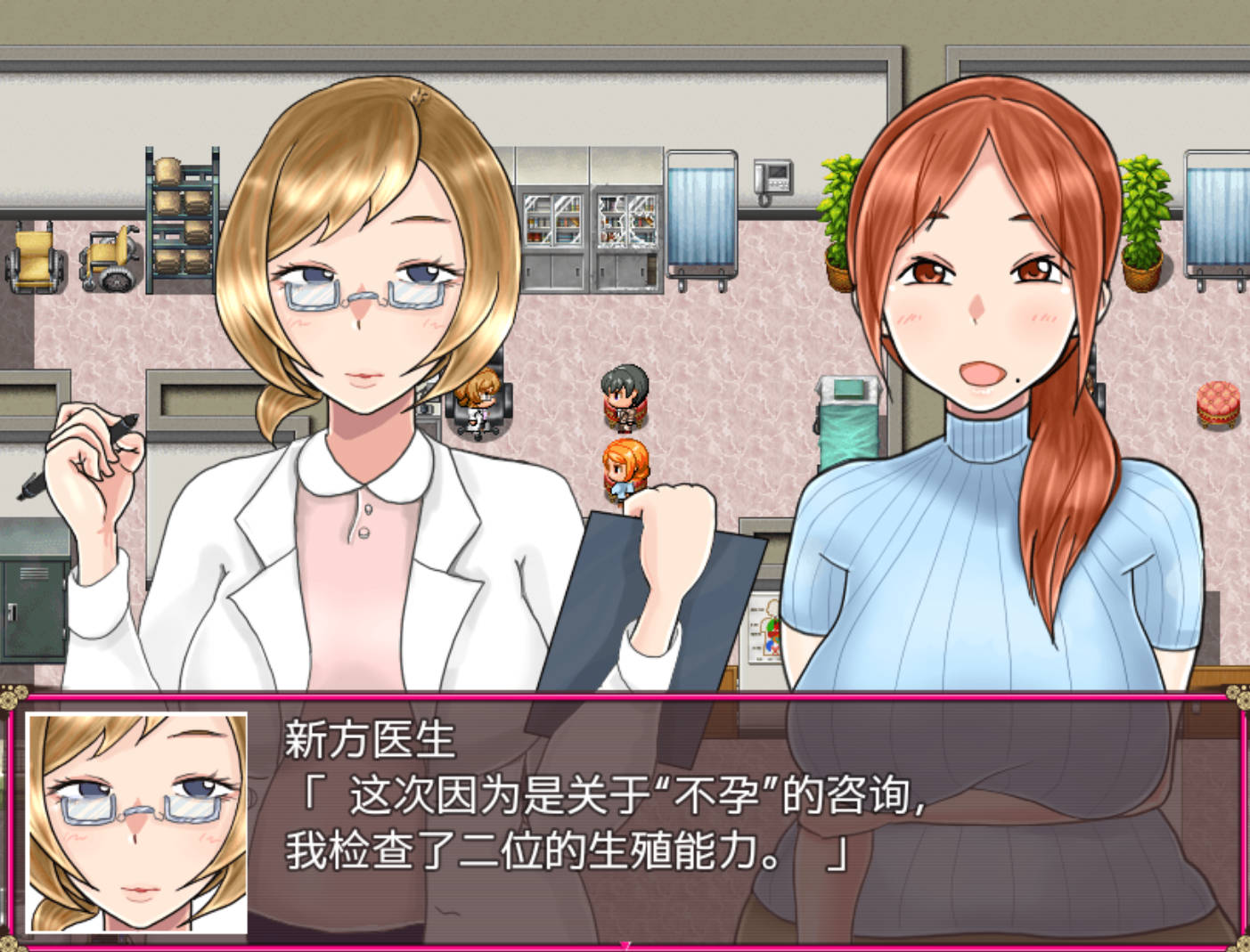 NTR妻子美希子 (8).jpg NTR妻子美希子 (8).jpg