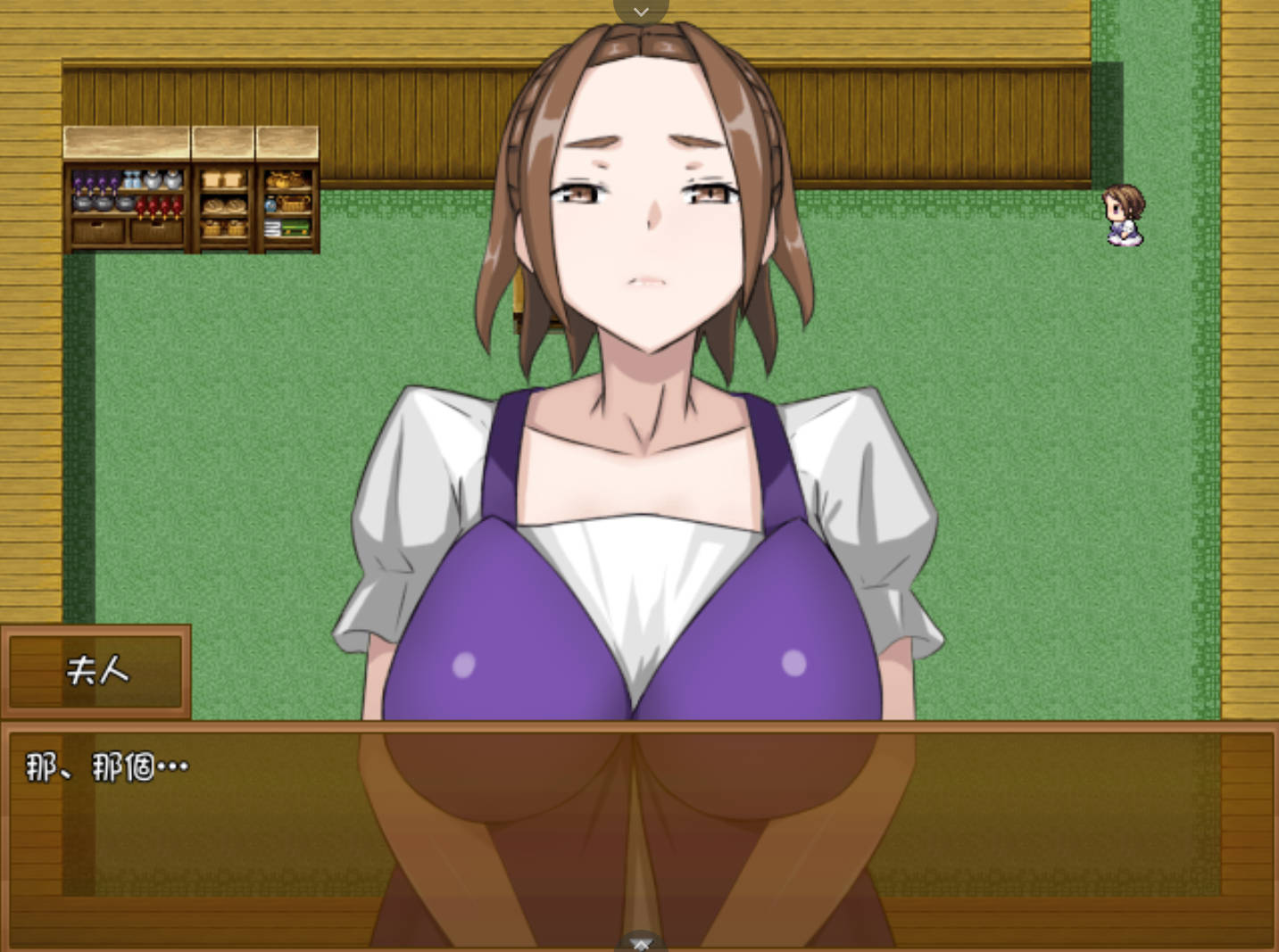 NTR旅馆 (1).jpg NTR旅馆 (1).jpg