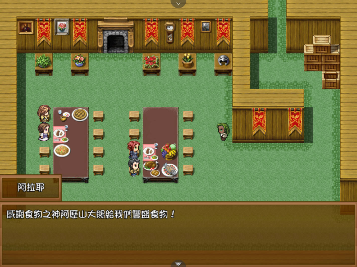 NTR旅馆 (4).jpg NTR旅馆 (4).jpg