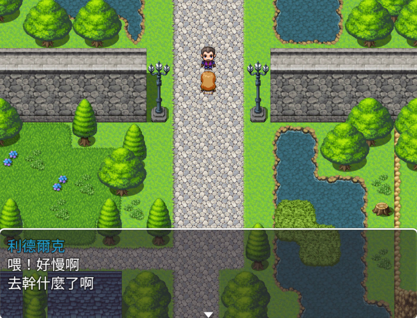 已婚妇女艾拉的戴绿帽RPG (6).jpg 已婚妇女艾拉的戴绿帽RPG (6).jpg