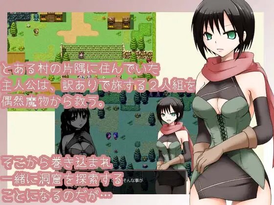 重逢 (2).jpg 重逢 (2).jpg