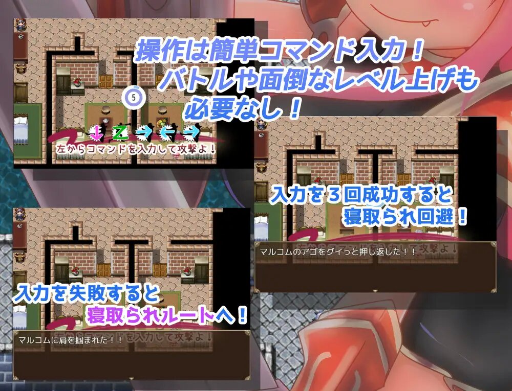 NTR勇者的女朋友 (4).jpg NTR勇者的女朋友 (4).jpg