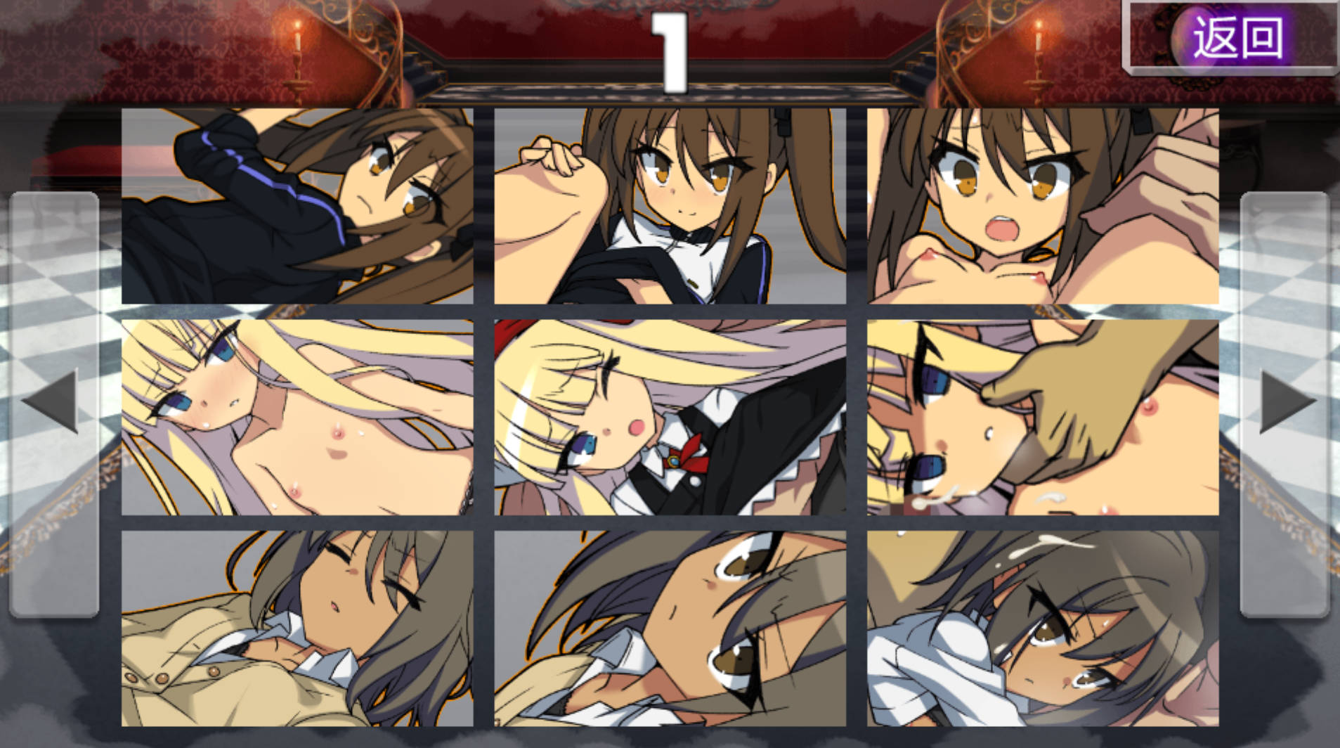 NTR主义 (4).jpg NTR主义 (4).jpg