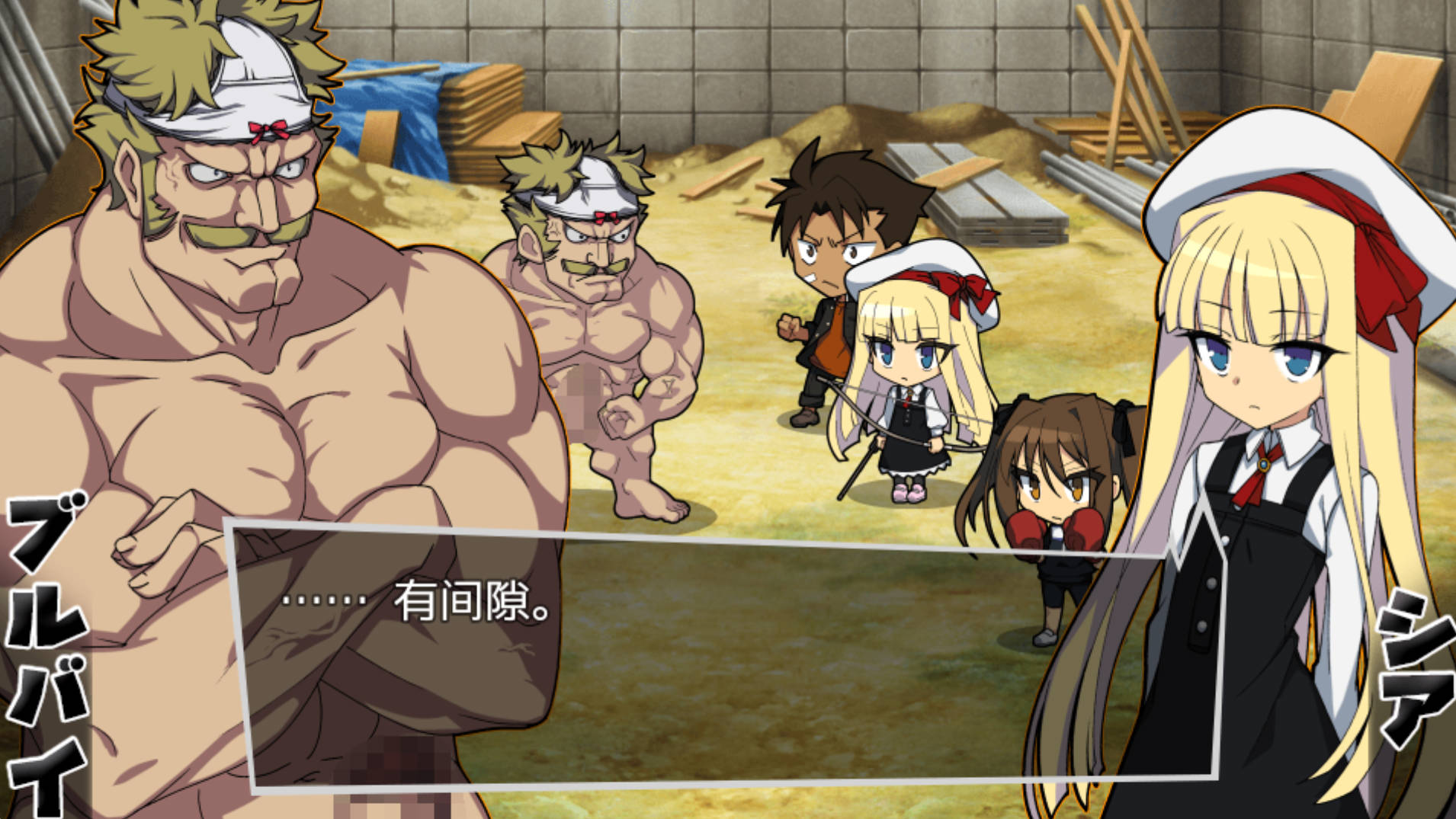 NTR主义 (3).jpg NTR主义 (3).jpg