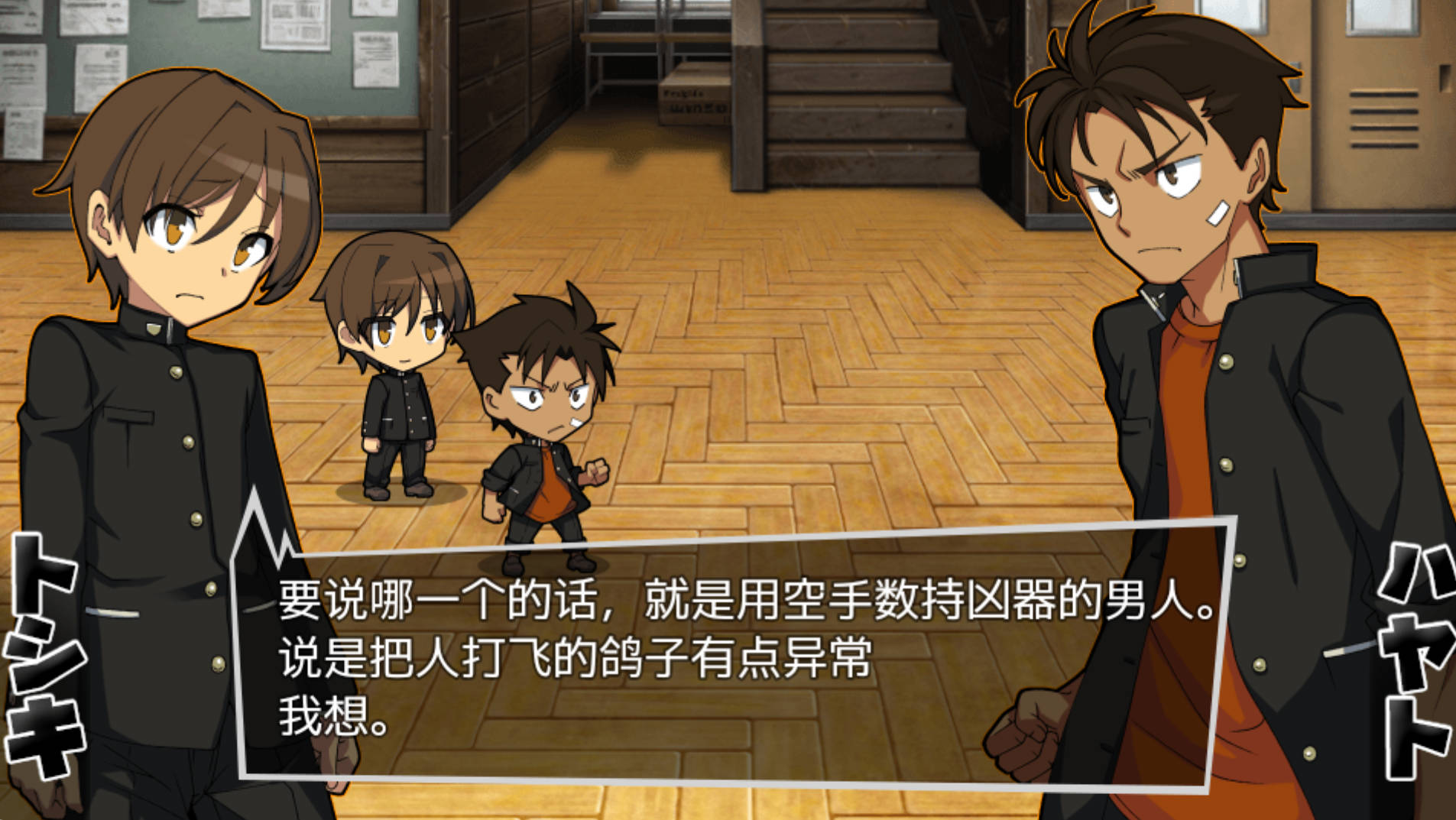 NTR主义 (2).jpg NTR主义 (2).jpg