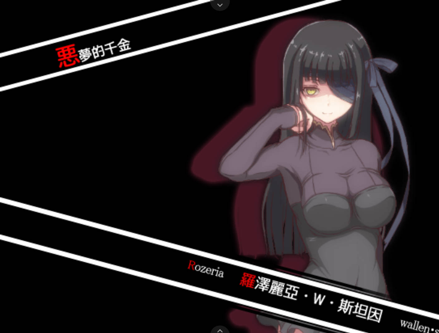 RIZU莉茲 (2).jpg RIZU莉茲 (2).jpg