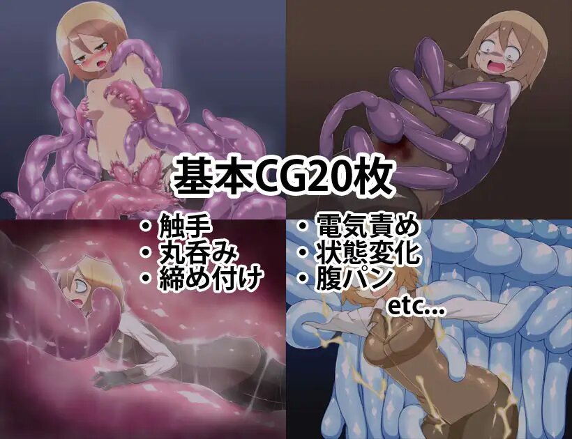 Ryona小岛 (2).jpg Ryona小岛 (2).jpg