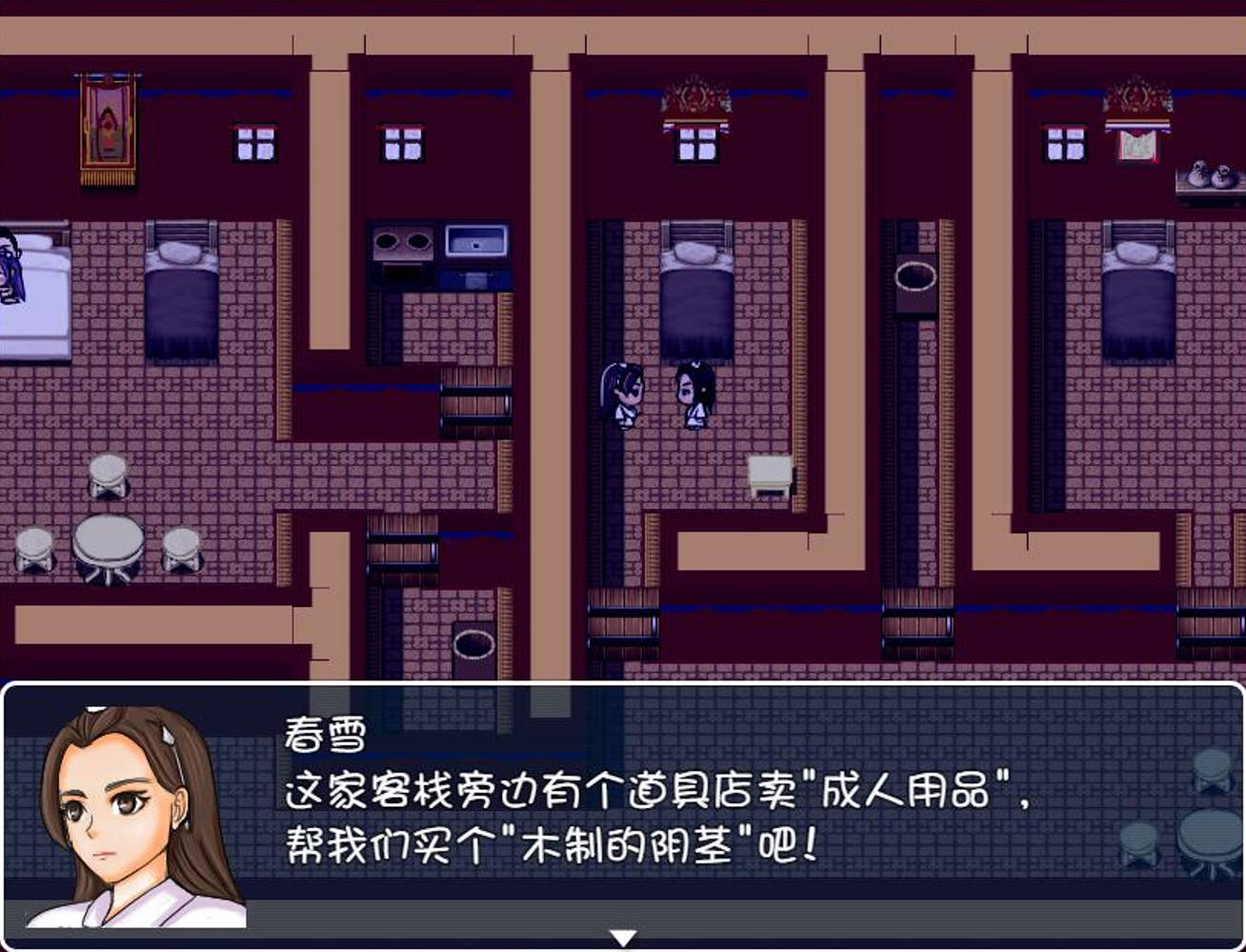 修绿记 (5).jpg 修绿记 (5).jpg