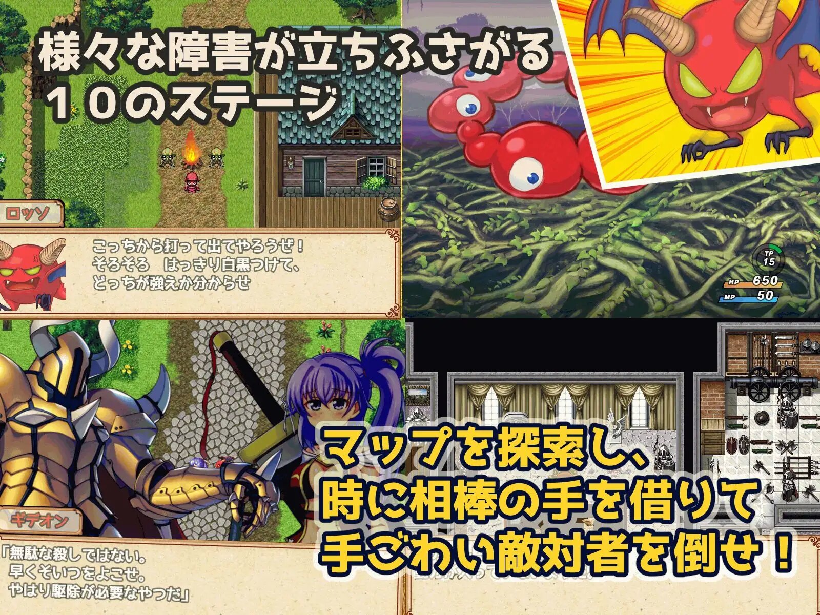 阿尼亚和凌辱者 (1).jpg 阿尼亚和凌辱者 (1).jpg