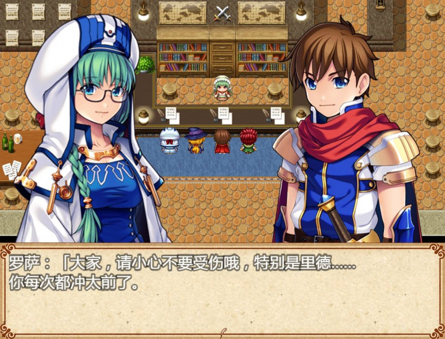 阿尼亚和凌辱者 (5).jpg 阿尼亚和凌辱者 (5).jpg