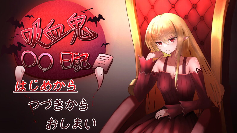 吸血鬼的日记 (1).jpg 吸血鬼的日记 (1).jpg