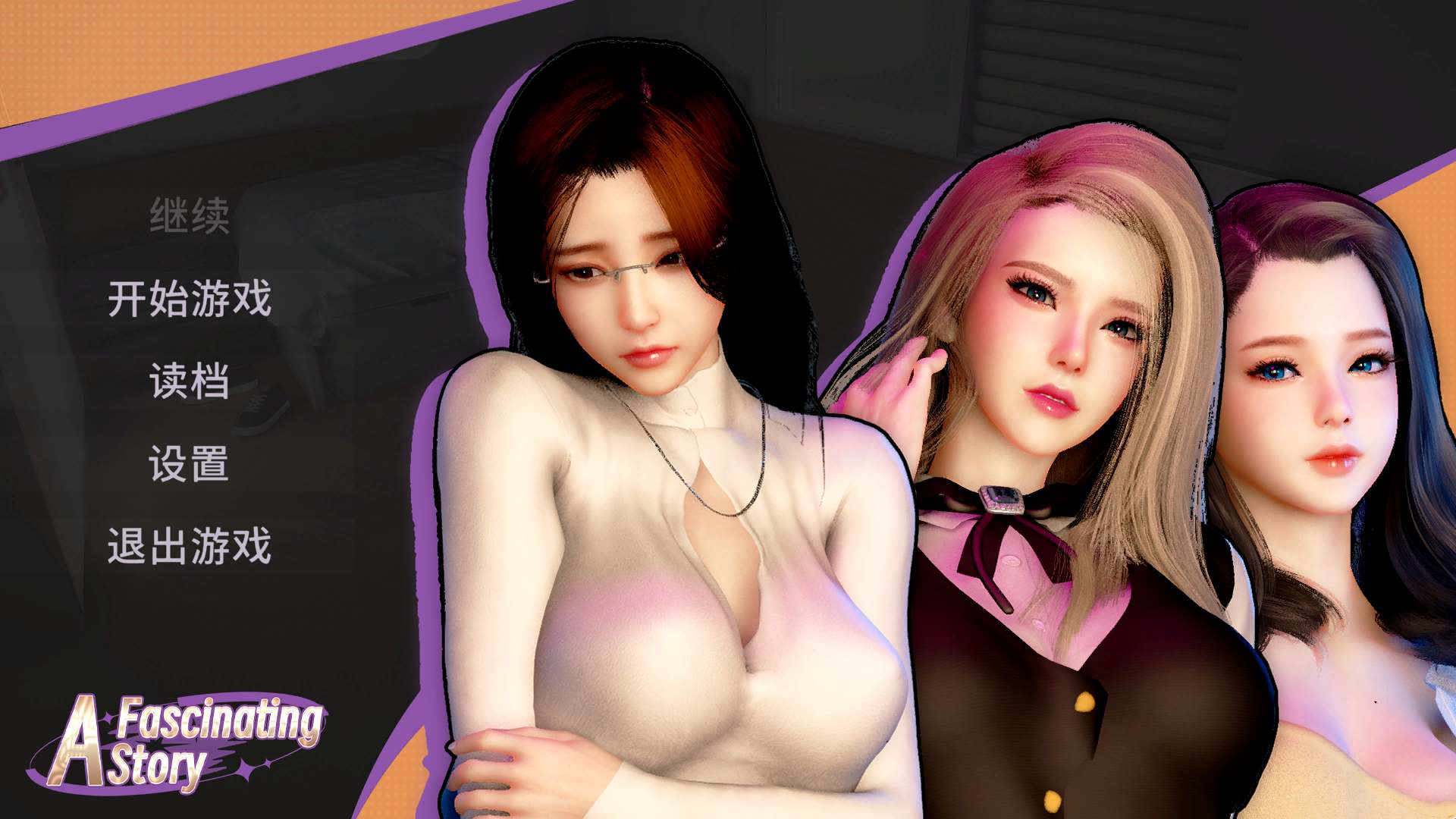 打工人张伟和他不太好说的二三事 (6).jpg 打工人张伟和他不太好说的二三事 (6).jpg