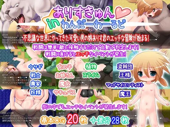 被玩坏的世界 (1).jpg 被玩坏的世界 (1).jpg