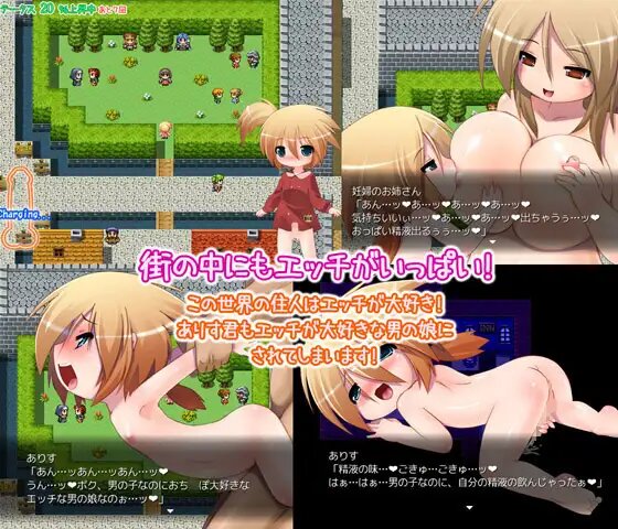 被玩坏的世界 (4).jpg 被玩坏的世界 (4).jpg