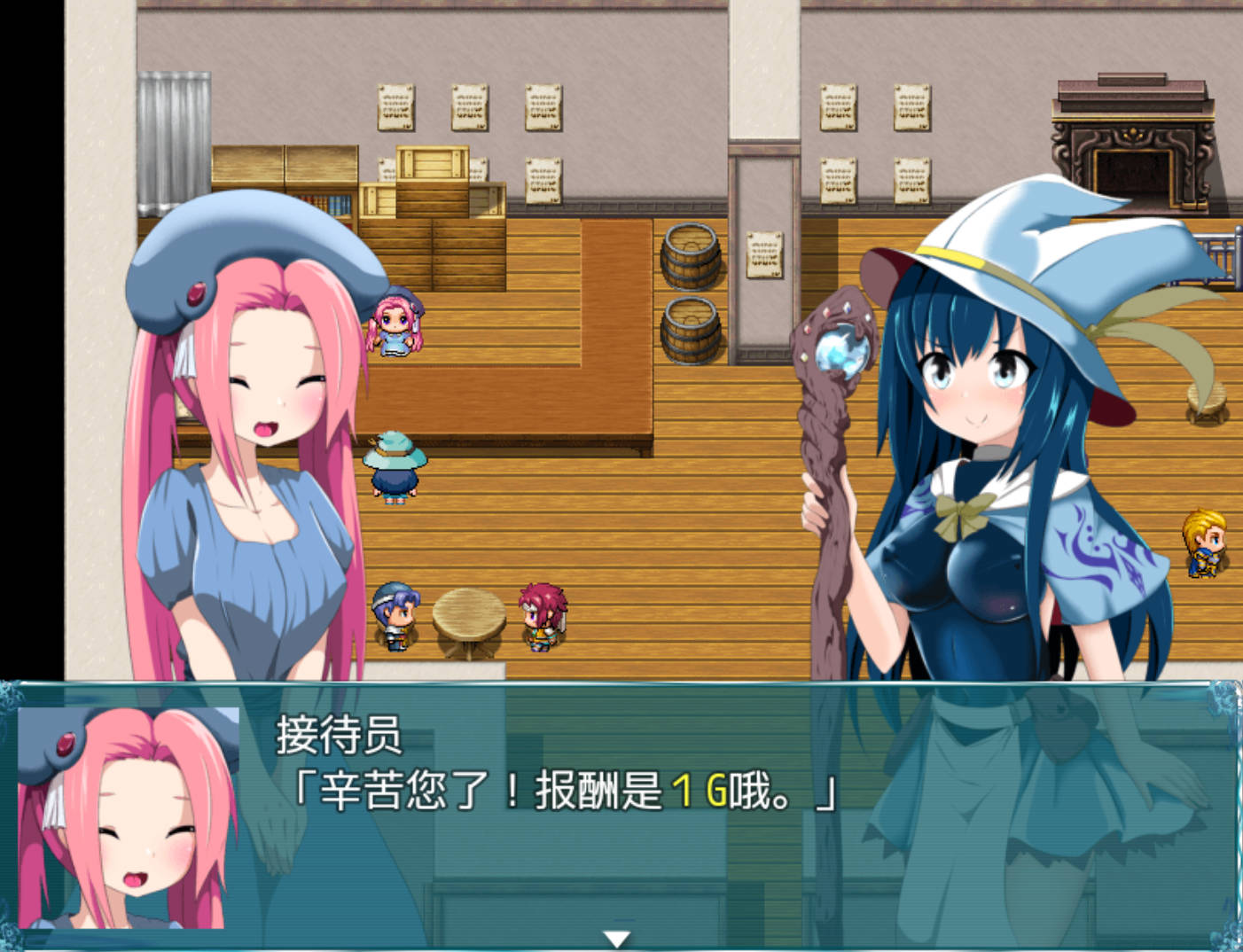 扶她魅魔的诅咒 (2).jpg 扶她魅魔的诅咒 (2).jpg