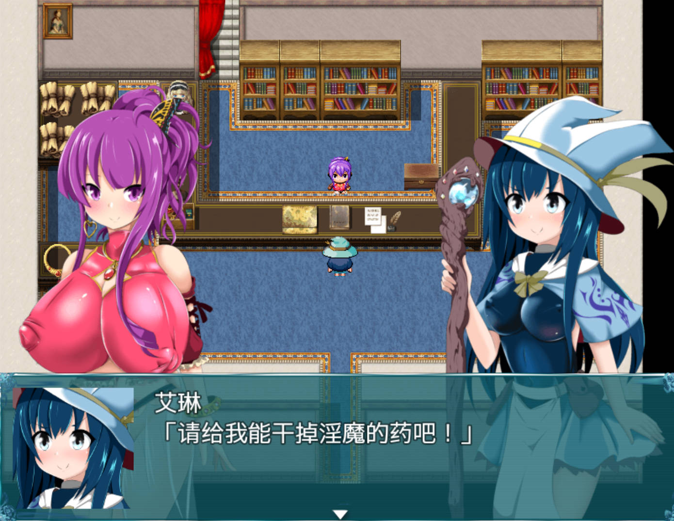 扶她魅魔的诅咒 (3).jpg 扶她魅魔的诅咒 (3).jpg