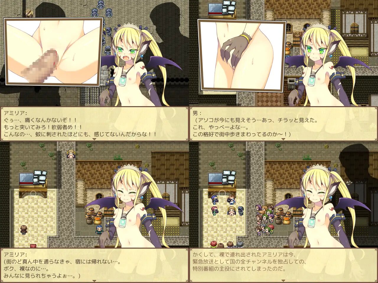 魔王的小瓶 (2).jpg 魔王的小瓶 (2).jpg