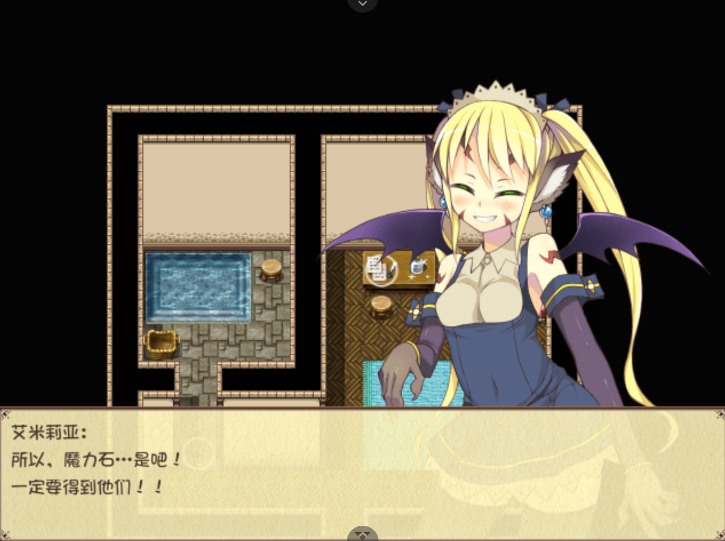 魔王的小瓶 (6).jpg 魔王的小瓶 (6).jpg