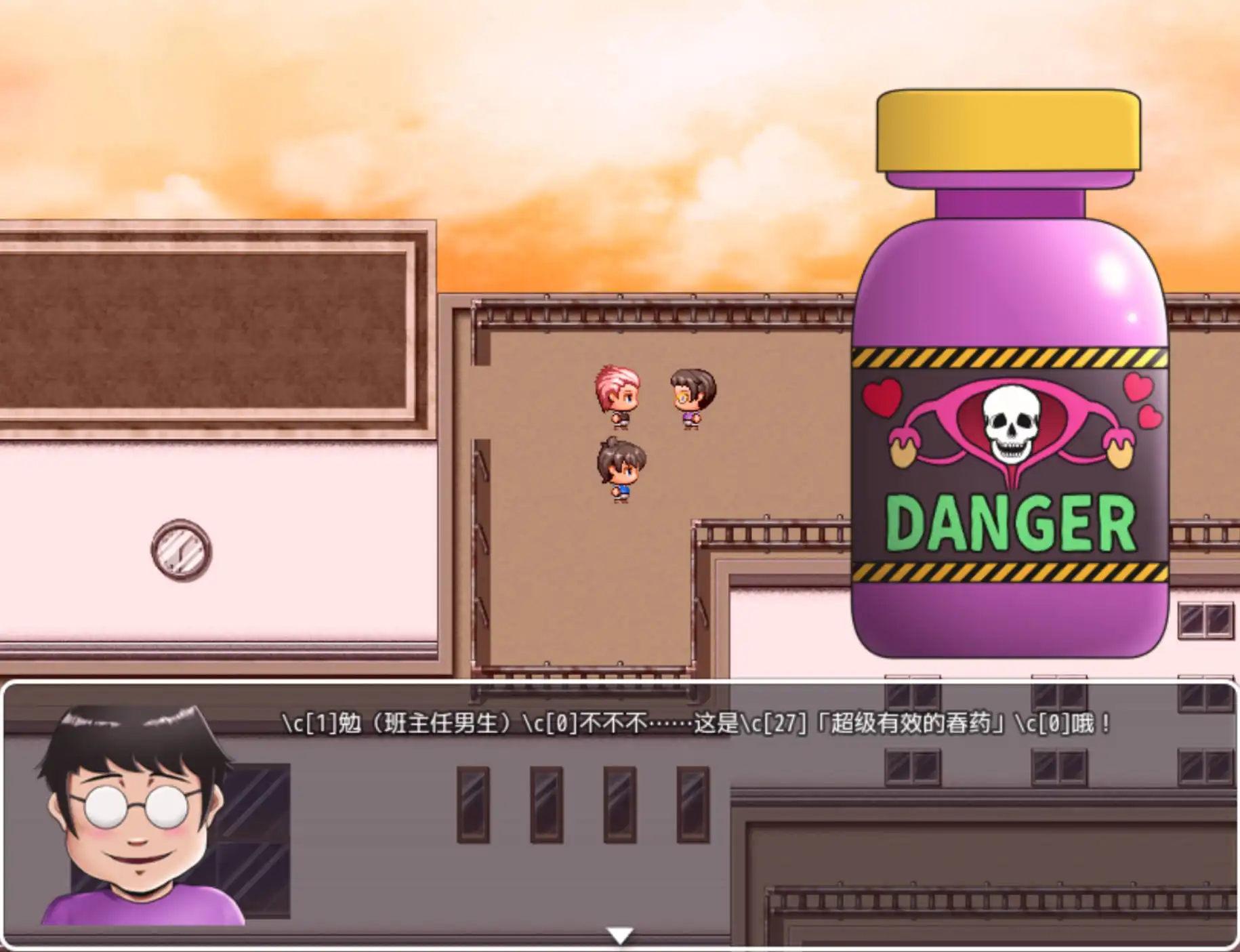 81504a78-ed6d-42c0-bff8-00c847328bf3.png 81504a78-ed6d-42c0-bff8-00c847328bf3.png