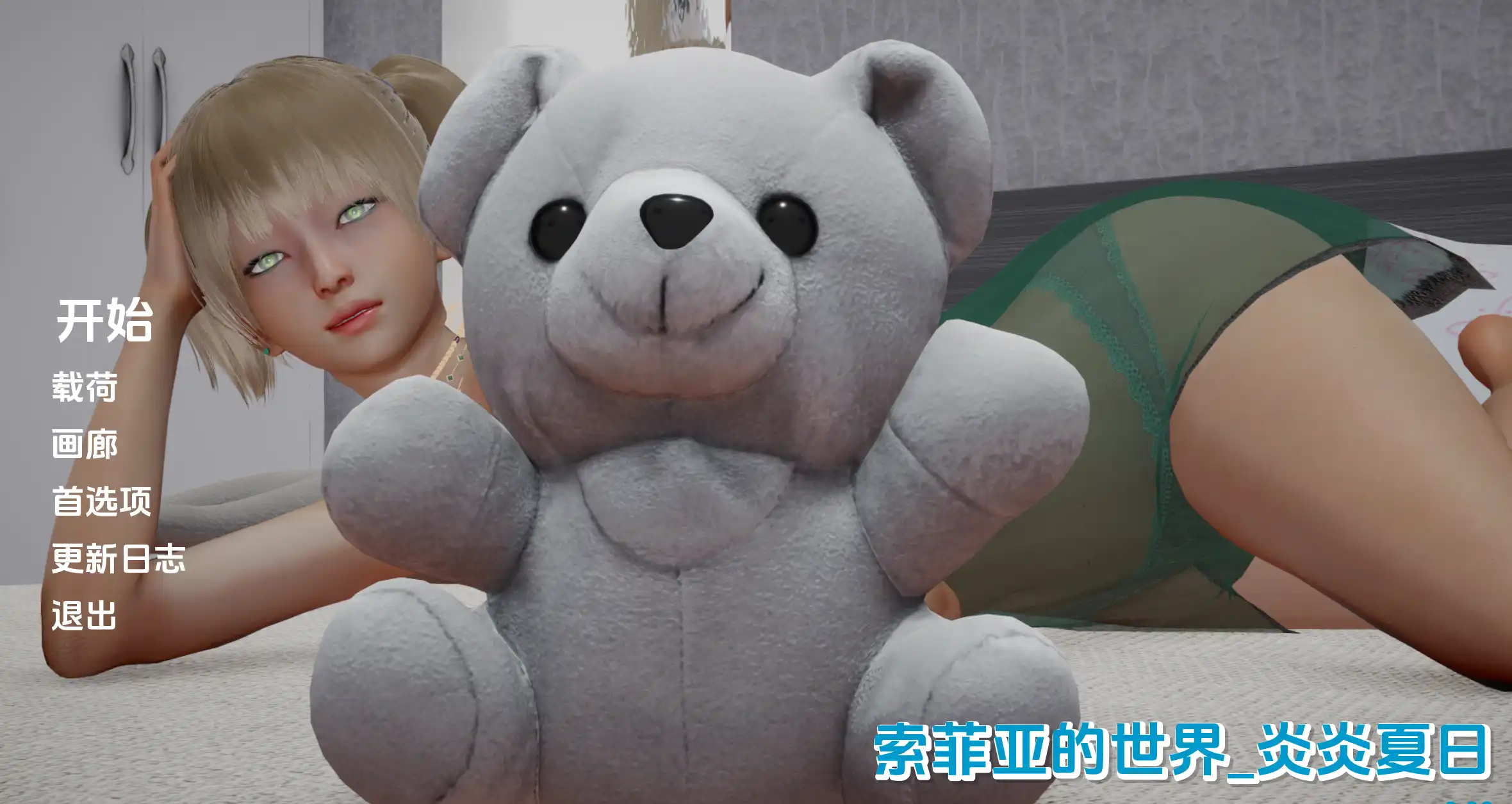 18e5c654-1ad6-4613-98b7-8b512266d2a9.png 18e5c654-1ad6-4613-98b7-8b512266d2a9.png