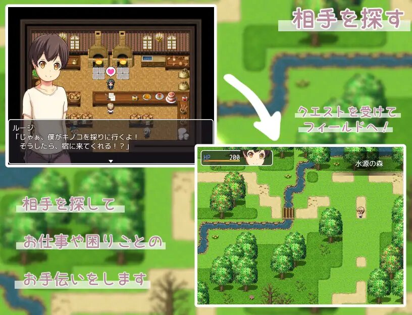 艾米莉亚旅店 (1).jpg 艾米莉亚旅店 (1).jpg