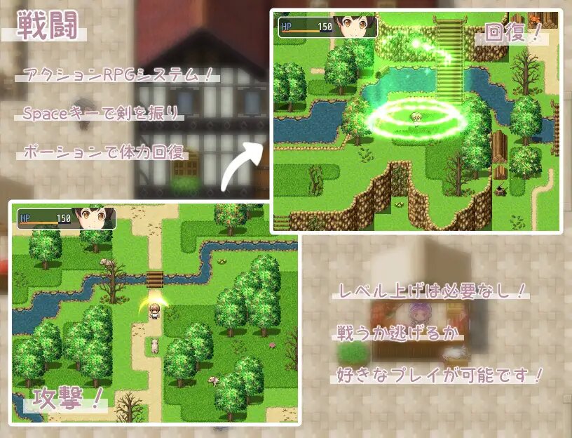 艾米莉亚旅店 (8).jpg 艾米莉亚旅店 (8).jpg