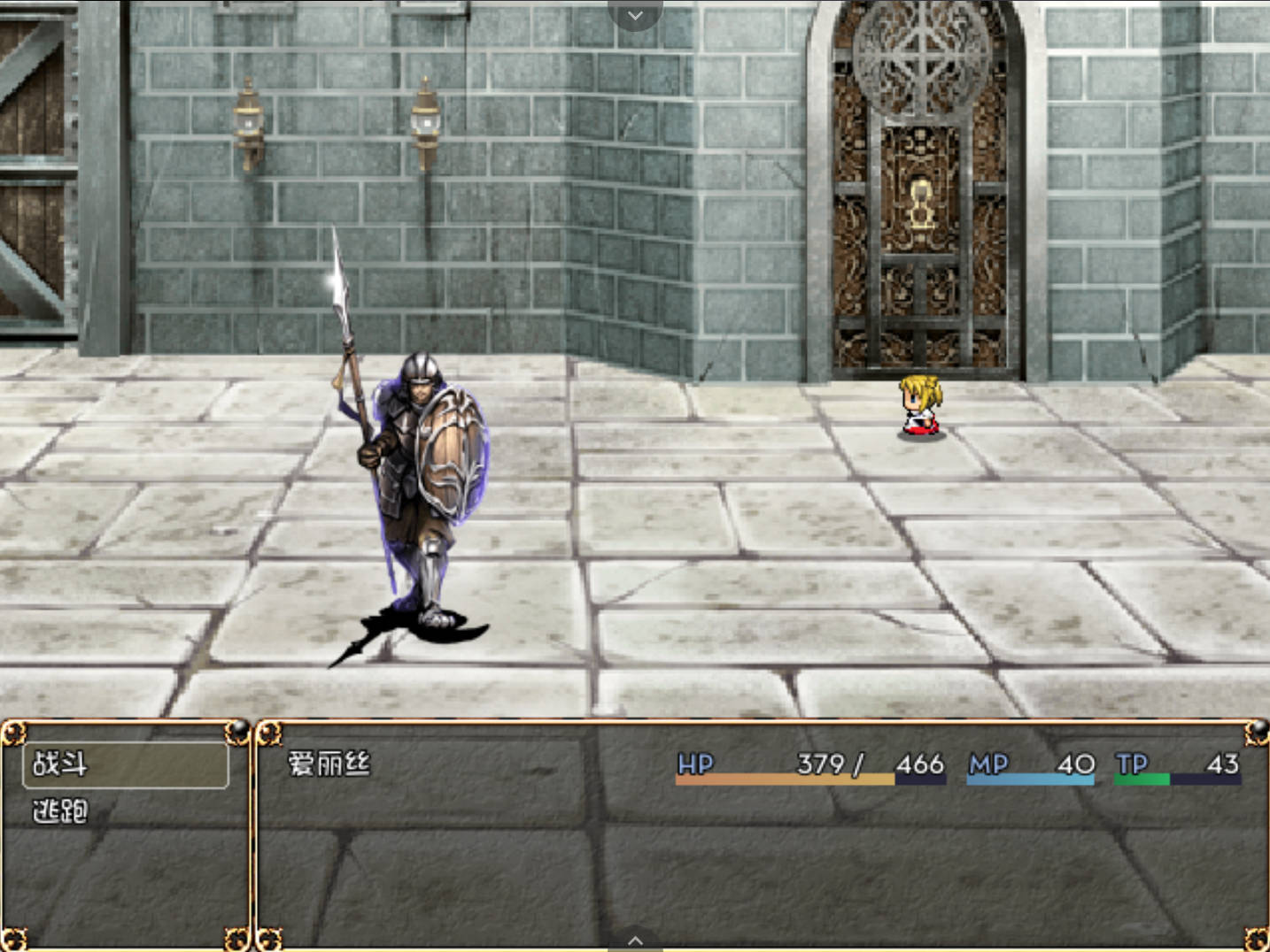 爱丽丝的追求 (3).jpg 爱丽丝的追求 (3).jpg