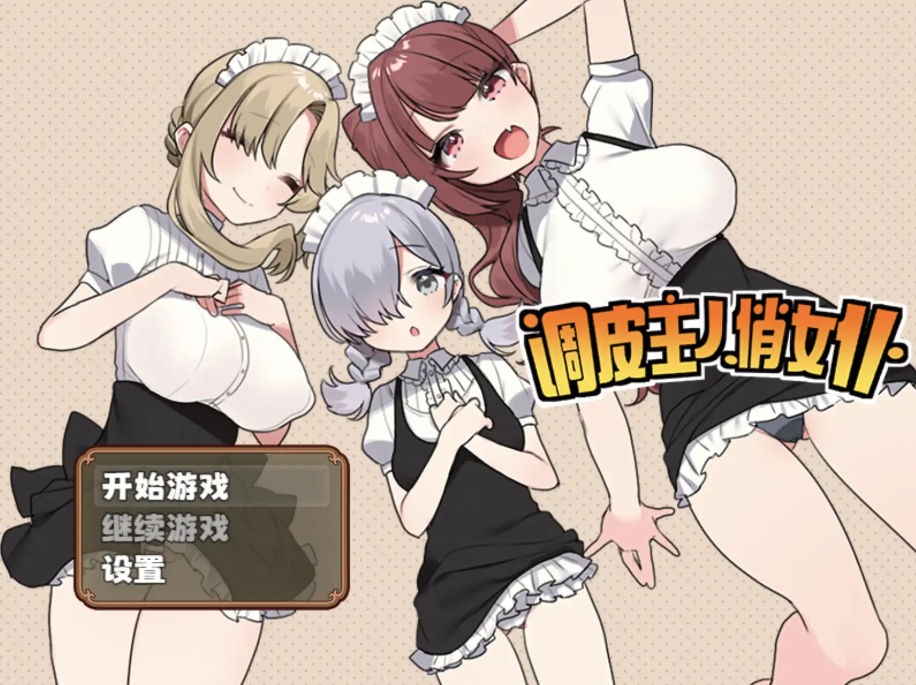 b63b3f71-34e3-4b89-a64c-9f06ce10f77e.png b63b3f71-34e3-4b89-a64c-9f06ce10f77e.png