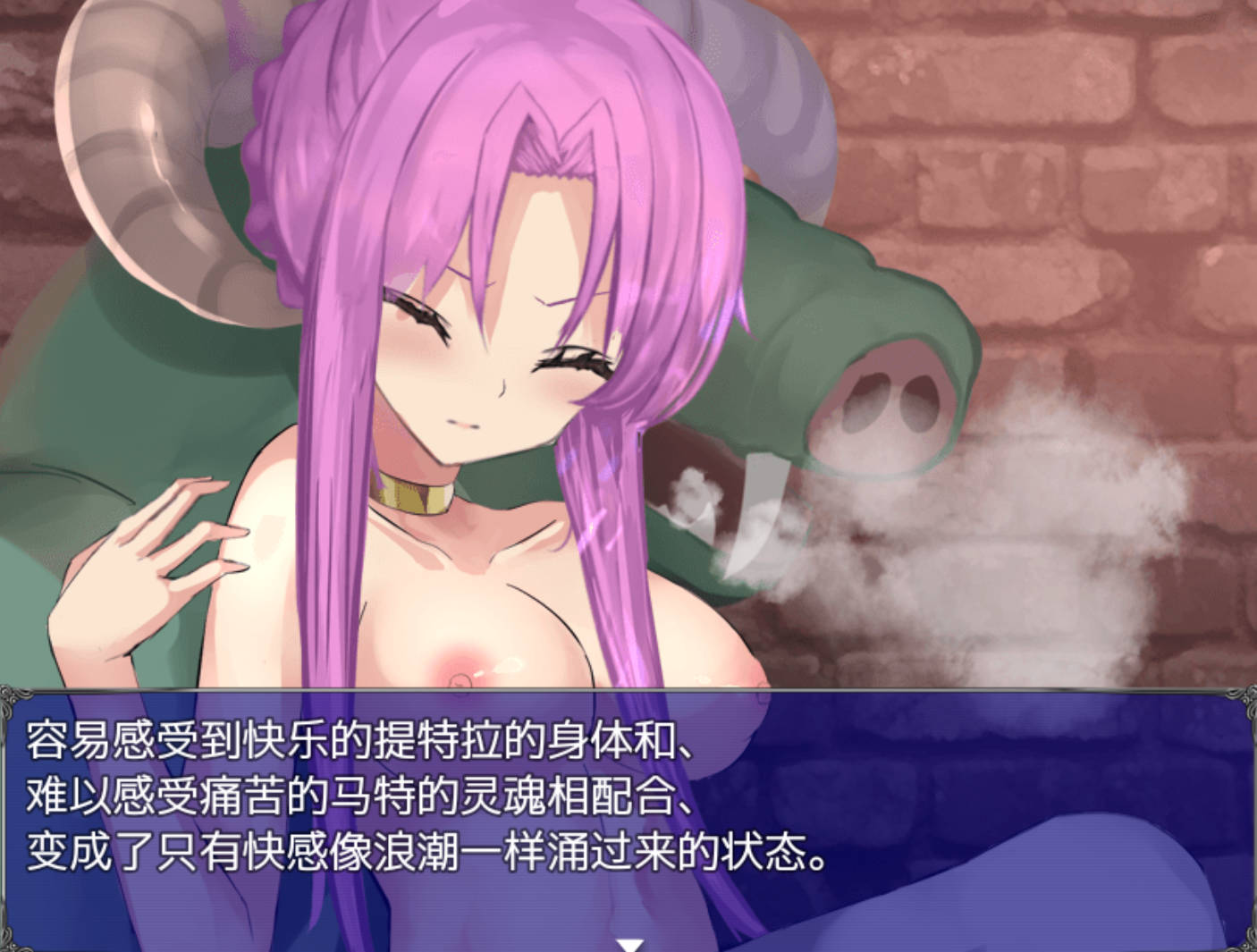 骄傲女魔王 (7).jpg 骄傲女魔王 (7).jpg