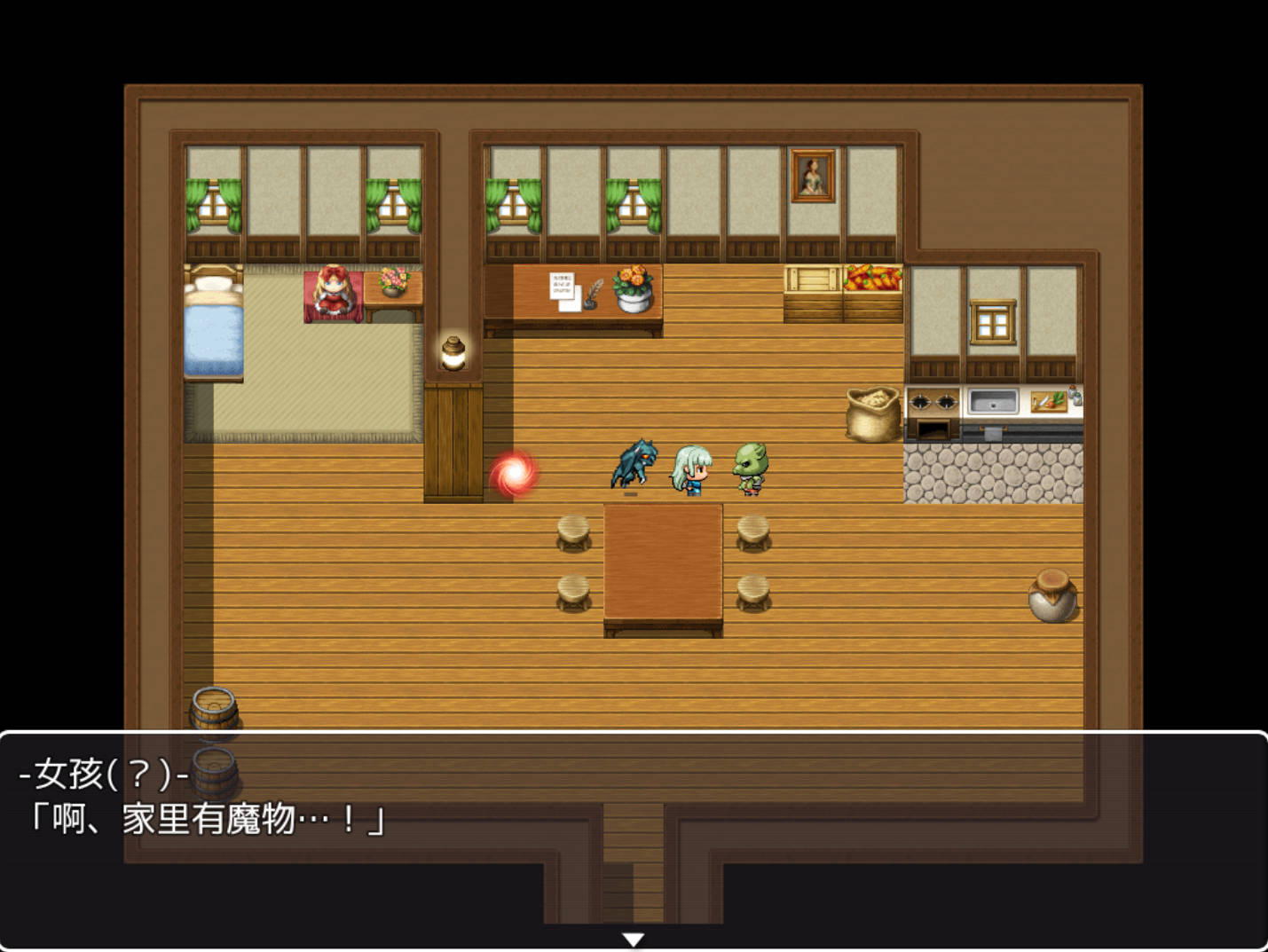 【日本RPG/汉化】被占领的城镇【安卓】