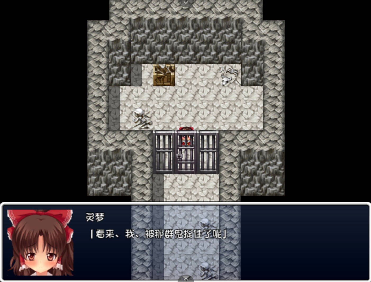 被抓住的红白巫女 (4).jpg 被抓住的红白巫女 (4).jpg