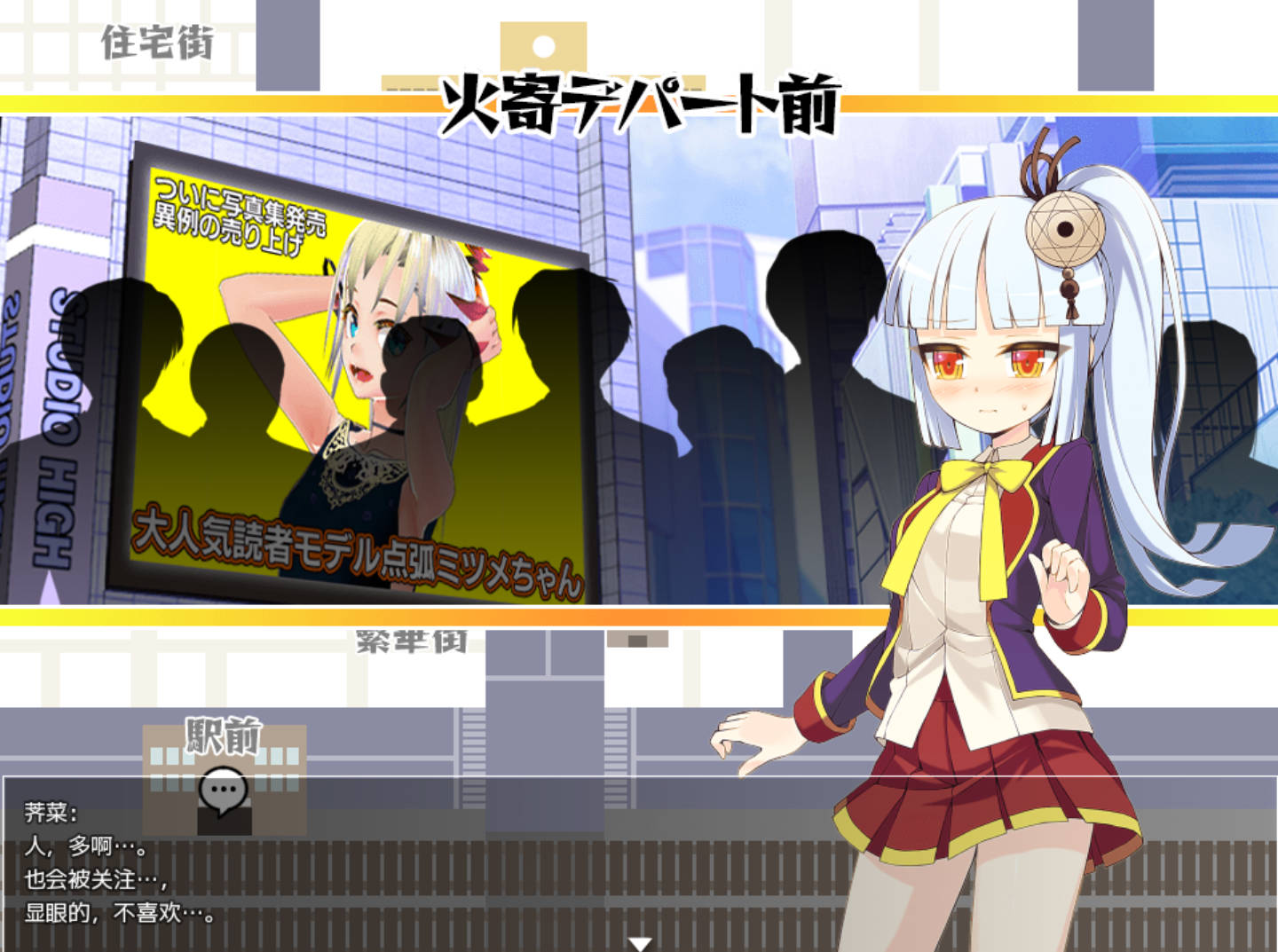 被诅咒的魔法使 (2).jpg 被诅咒的魔法使 (2).jpg