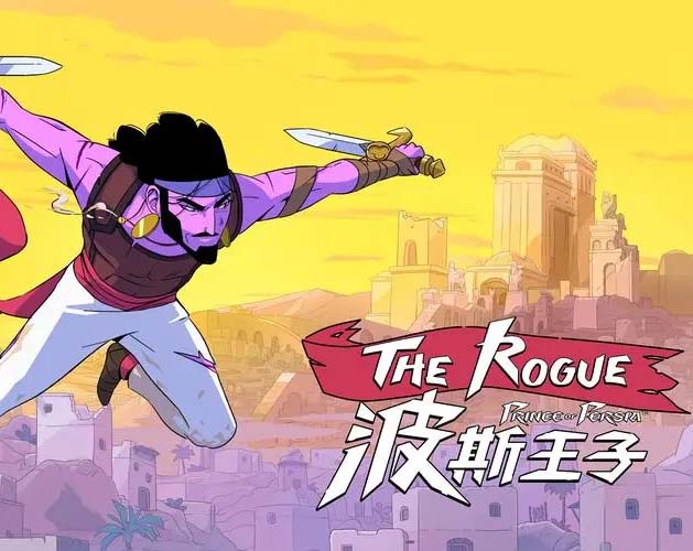 波斯王子 Rogue|官方中文|Build.14511003-风刃疾闪-龙卷斩击【免费玩】