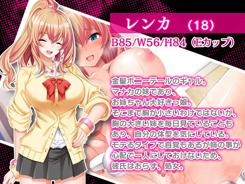 姐妹偷拍 (1).jpg 姐妹偷拍 (1).jpg